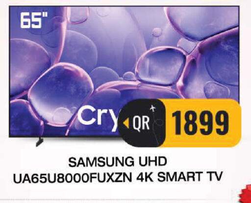 available at FirstStop.Qa in Qatar - Al-Shahaniya