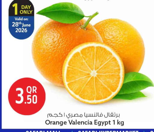 Orange from Egypt available at Safari Hypermarket in Qatar - Al Wakra