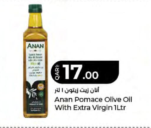 available at LuLu Hypermarket in Qatar - Al Wakra