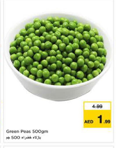 Peas available at Nesto Hypermarket in UAE - Sharjah / Ajman