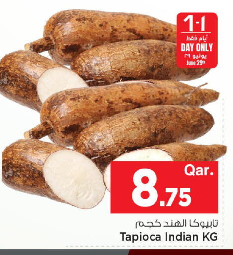 from India available at مارك & سيف in قطر - الوكرة