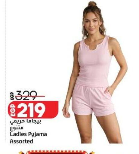 available at Lulu Hypermarket  in Egypt - Cairo