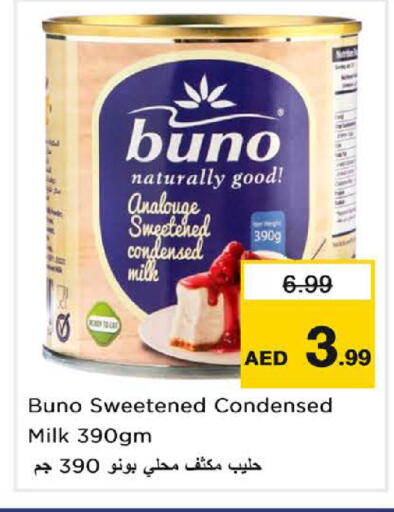available at نستو هايبرماركت in الإمارات العربية المتحدة , الامارات - الشارقة / عجمان