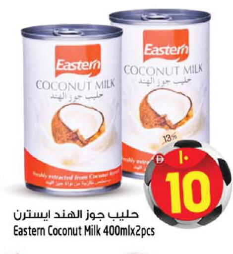 Coconut available at سفاري هايبرماركت in الإمارات العربية المتحدة , الامارات - دبي