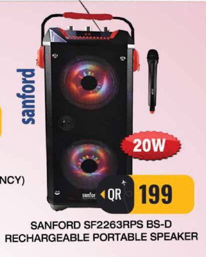 available at فيرست ستوب in قطر - الوكرة