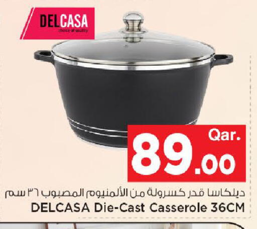 available at مارك & سيف in قطر - الوكرة