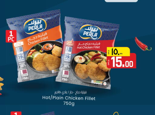 available at السعودية in قطر - الشحانية