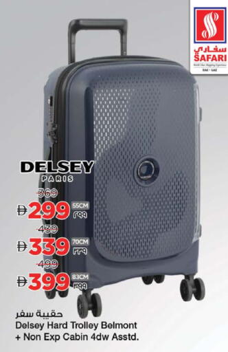 available at SAFARI HYPERMARKET  in UAE - Ras al Khaimah