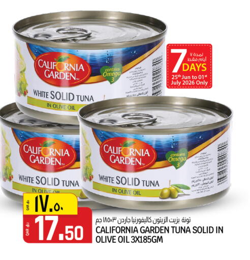 available at Kenz Mini Mart in Qatar - Al Daayen
