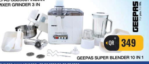available at FirstStop.Qa in Qatar - Al-Shahaniya
