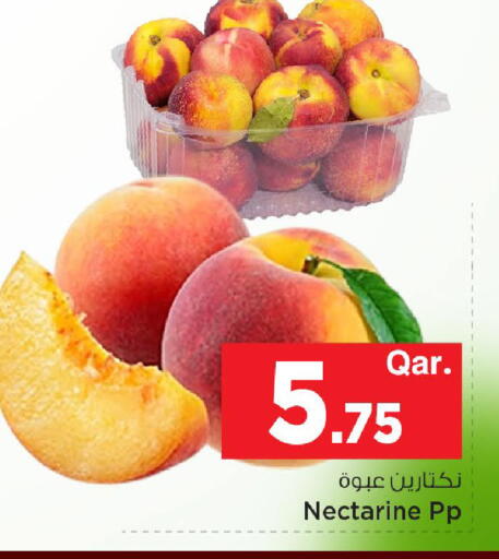 Nectarine available at مارك & سيف in قطر - الوكرة