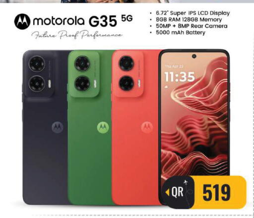 available at FirstStop.Qa in Qatar - Al-Shahaniya