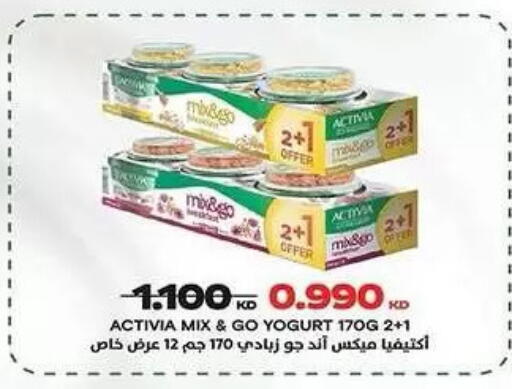 available at  جمعية مبارك الكبير والقرين التعاونية in الكويت - مدينة الكويت