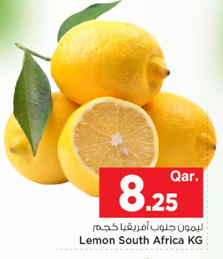 Lemon from South Africa available at مارك & سيف in قطر - الوكرة
