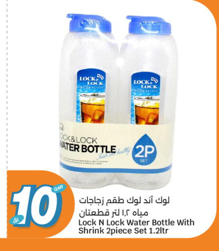 available at سيتي هايبرماركت in قطر - الشحانية