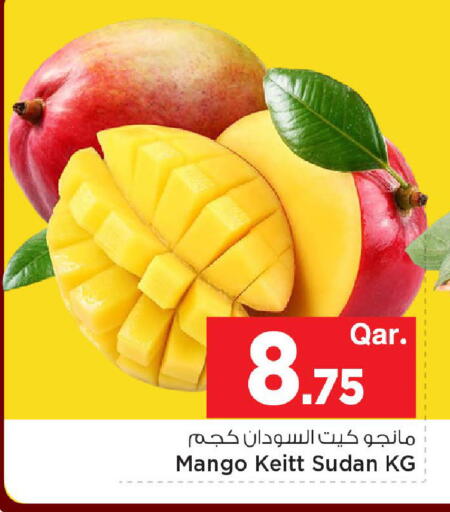 Mango from Sudan available at Mark & Save  in Qatar - Al Khor