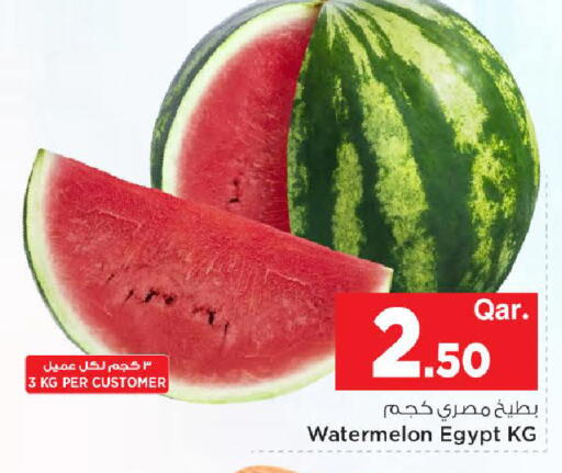 Watermelon from Egypt available at مارك & سيف in قطر - الوكرة