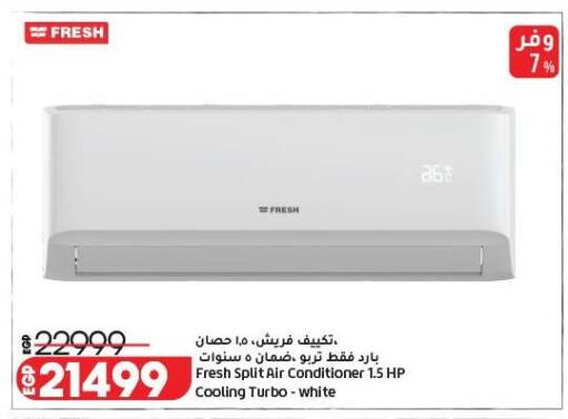 available at Lulu Hypermarket  in Egypt - Cairo