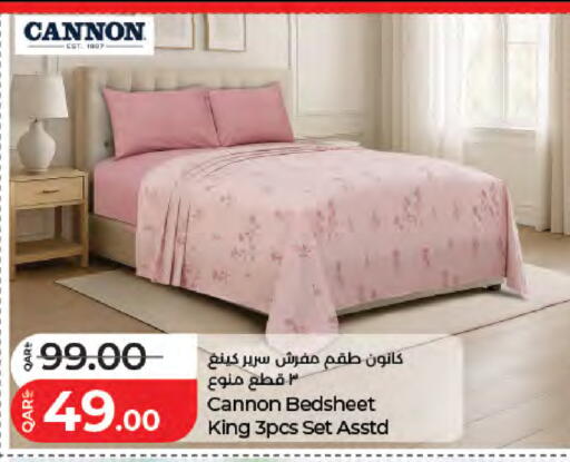 available at لولو هايبرماركت in قطر - الشمال