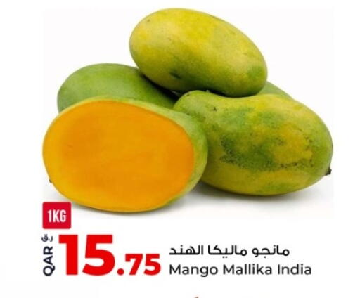 available at Rawabi Hypermarket in Qatar - Al Rayyan