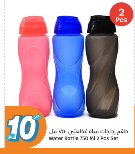 available at سيتي هايبرماركت in قطر - الوكرة