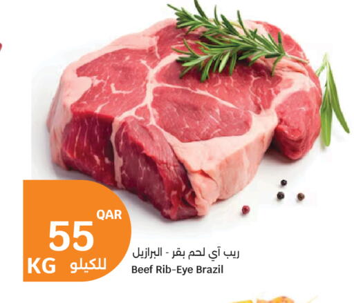 available at سيتي هايبرماركت in قطر - الدوحة