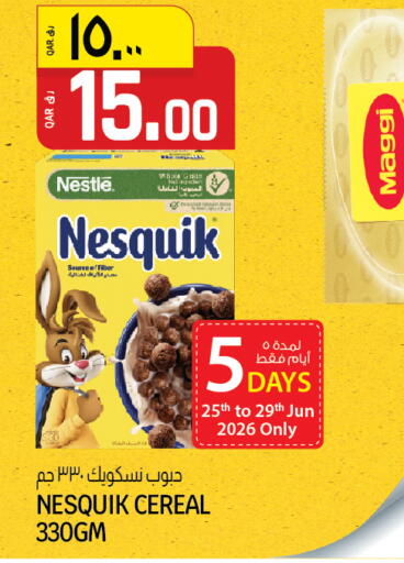 available at السعودية in قطر - الشحانية