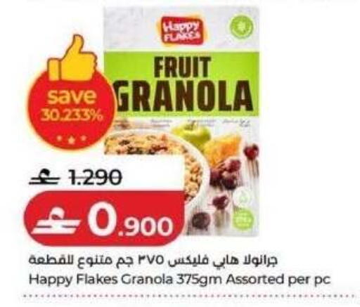 available at Lulu Hypermarket  in Oman - Muscat