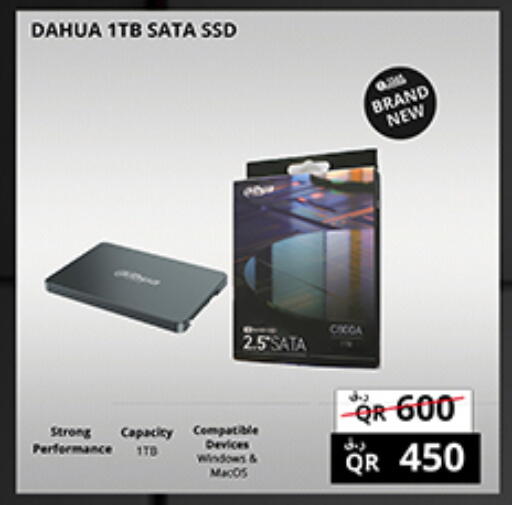 available at Prestige Computers in Qatar - Al Shamal