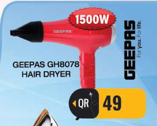 available at FirstStop.Qa in Qatar - Al-Shahaniya