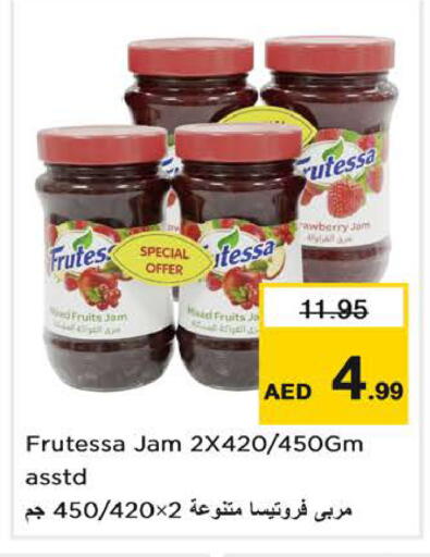 available at Nesto Hypermarket in UAE - Sharjah / Ajman