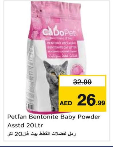 available at Nesto Hypermarket in UAE - Sharjah / Ajman