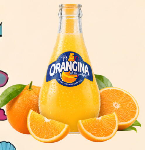 available at Roshen Sweet in KSA, Saudi Arabia, Saudi - Jeddah