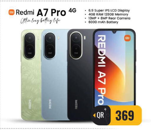 available at FirstStop.Qa in Qatar - Al-Shahaniya