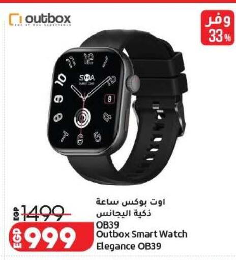 available at Lulu Hypermarket  in Egypt - Cairo