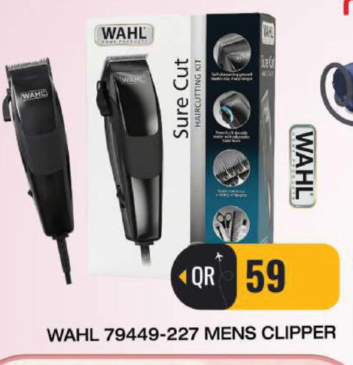 available at فيرست ستوب in قطر - الوكرة