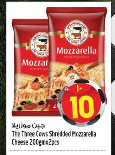 available at سفاري هايبر ماركت in الإمارات العربية المتحدة , الامارات - رَأْس ٱلْخَيْمَة