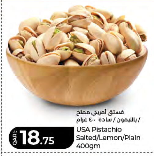 Lemon available at لولو هايبرماركت in قطر - الخور