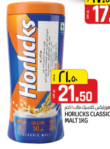 available at السعودية in قطر - الشحانية