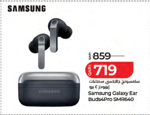 available at LuLu Hypermarket in Qatar - Doha