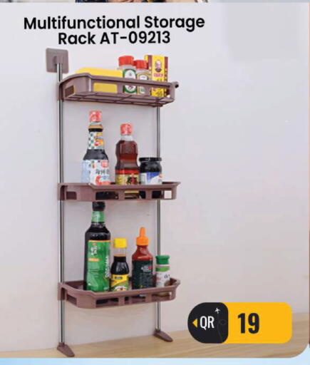 available at فيرست ستوب in قطر - الوكرة