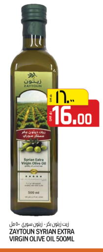 available at السعودية in قطر - الشحانية