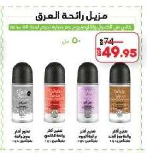 available at Lulu Hypermarket  in Egypt - Cairo