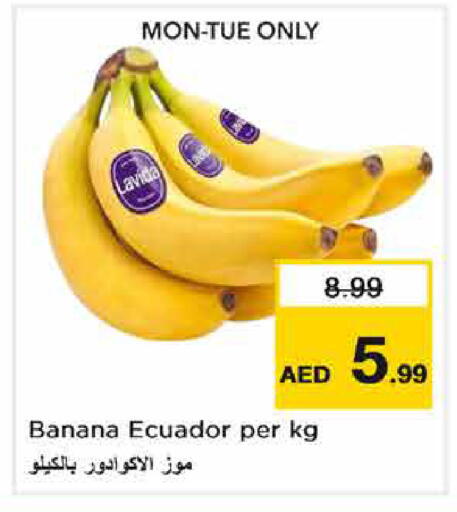 Banana from Ecuador available at Nesto Hypermarket in UAE - Dubai