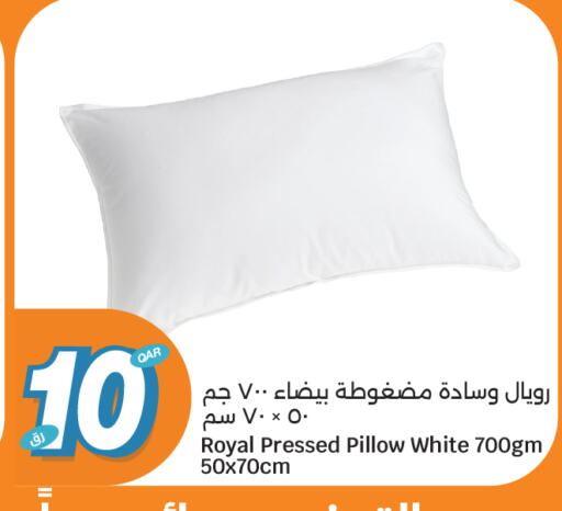 available at سيتي هايبرماركت in قطر - الوكرة