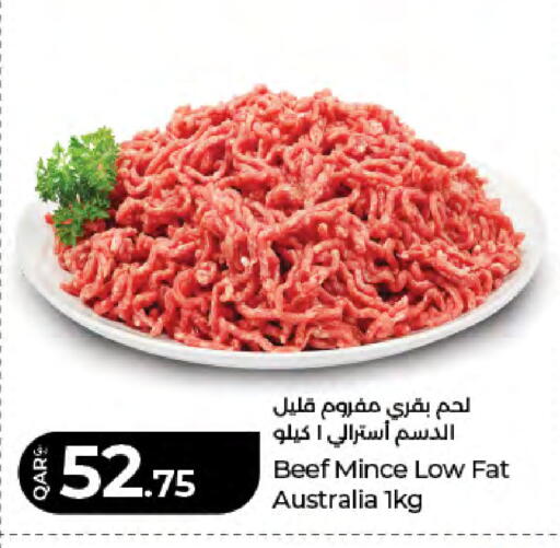 available at LuLu Hypermarket in Qatar - Al-Shahaniya