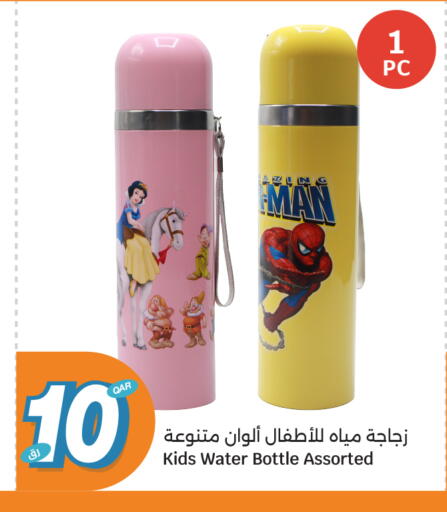 available at سيتي هايبرماركت in قطر - الوكرة