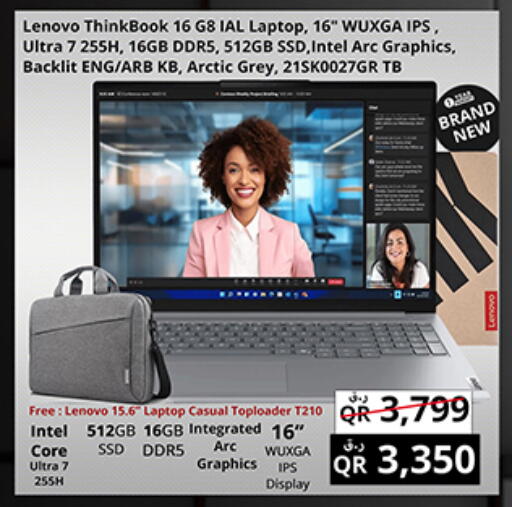 available at Prestige Computers in Qatar - Al Wakra