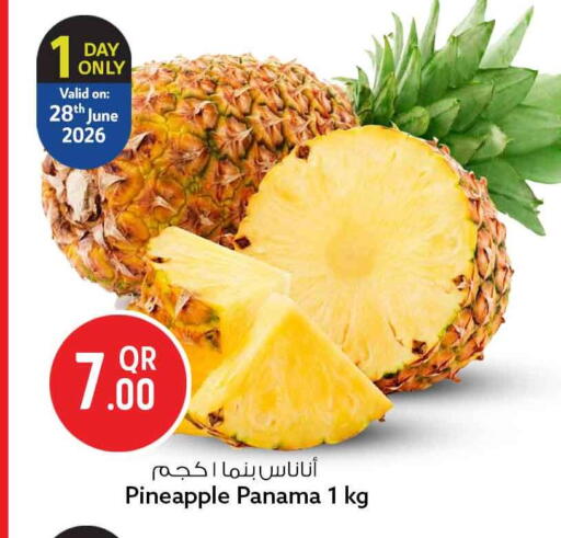 Pineapple available at Safari Hypermarket in Qatar - Al Wakra