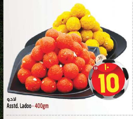 available at سفاري هايبرماركت in الإمارات العربية المتحدة , الامارات - دبي